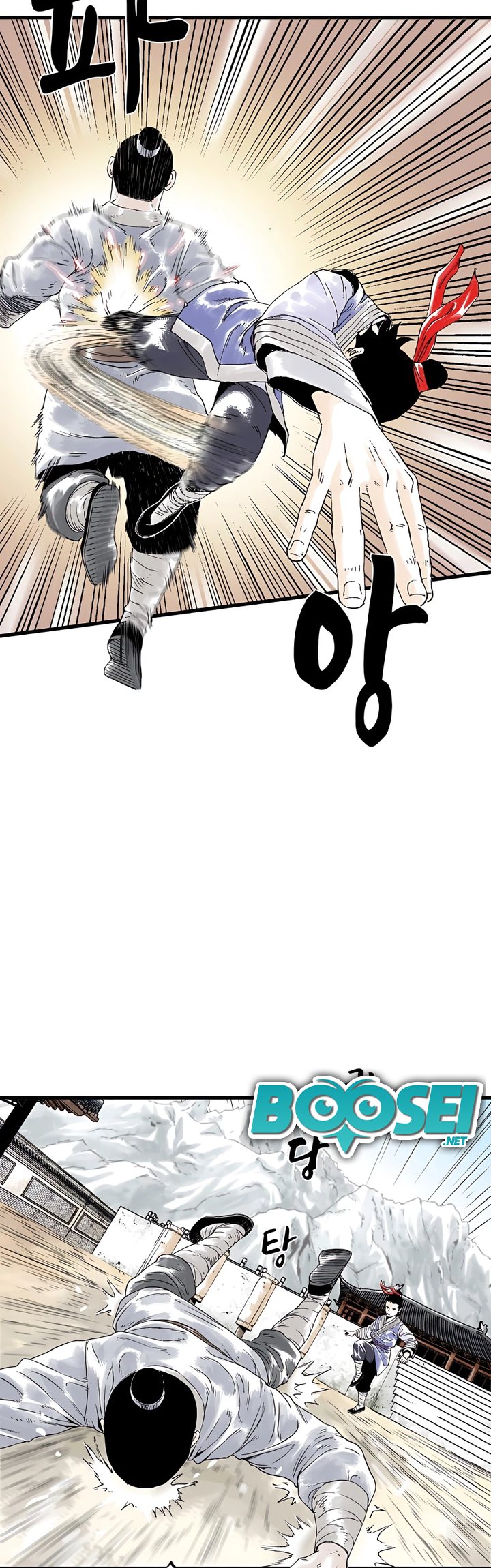 Demonic Master of Mount Kunlun Chapter 03 Gambar 50