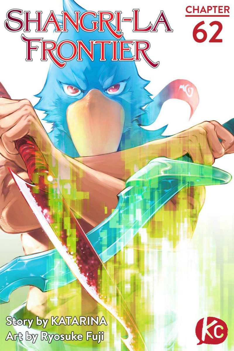 Baca Shangri-La Frontier ~ Kusoge Hunter, Kamige ni Idoman to su~ Chapter 62 Gambar 2