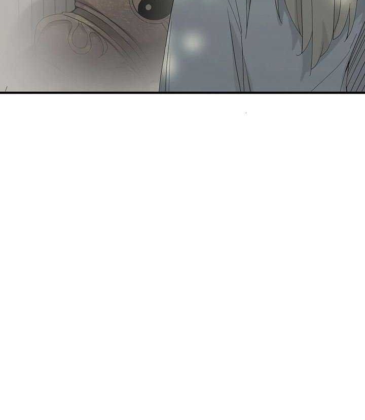 I Became Invincible After Descending Chapter 08 Gambar 25