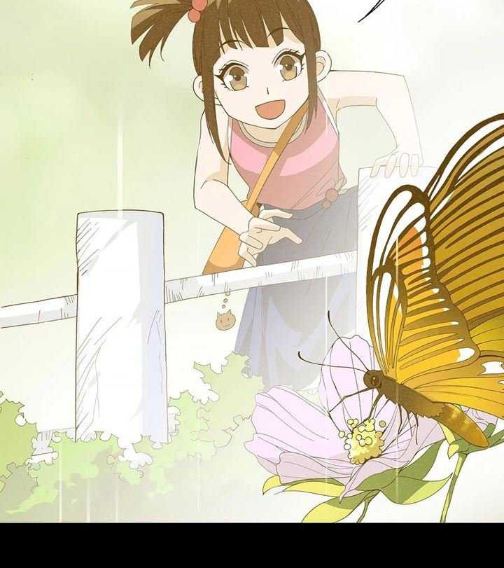 I Became Invincible After Descending Chapter 07 Gambar 7