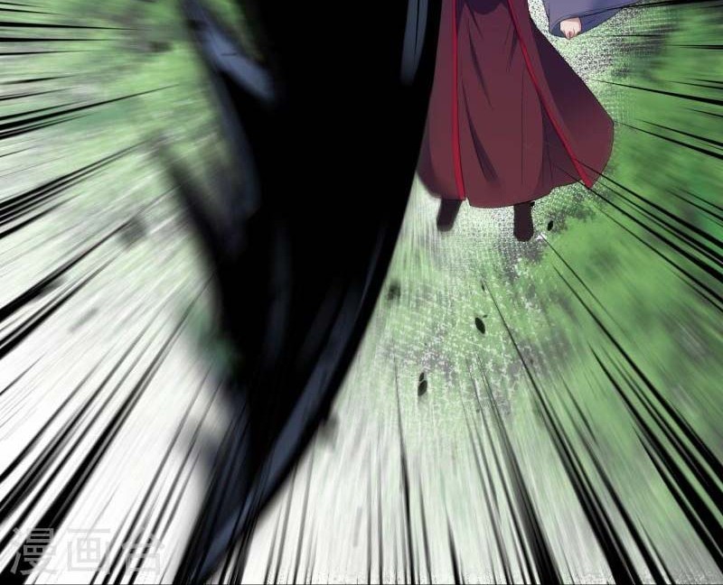 Against the Gods Chapter 497 Gambar 19