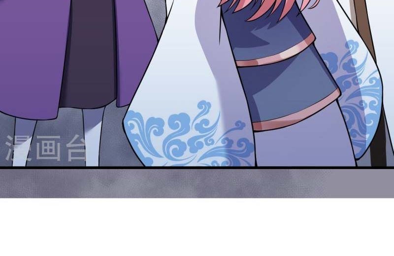 Against the Gods Chapter 497 Gambar 53