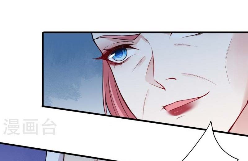 Against the Gods Chapter 497 Gambar 59