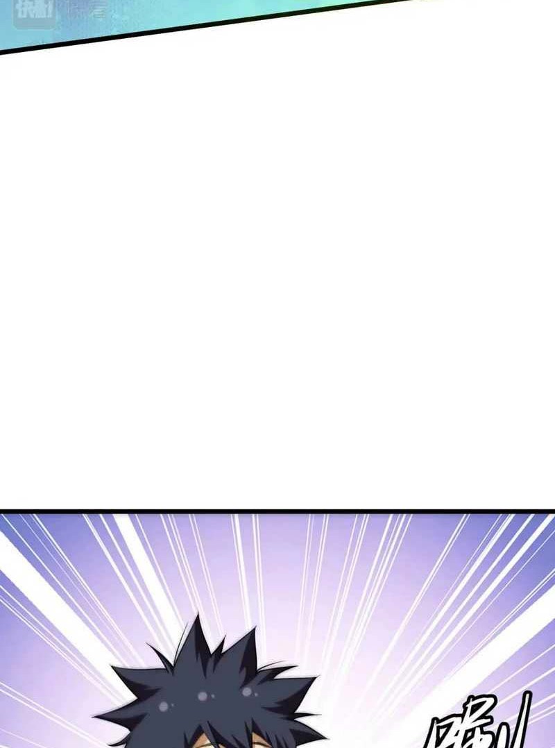 I just want to be beaten to death by everyone Chapter 101 Gambar 9