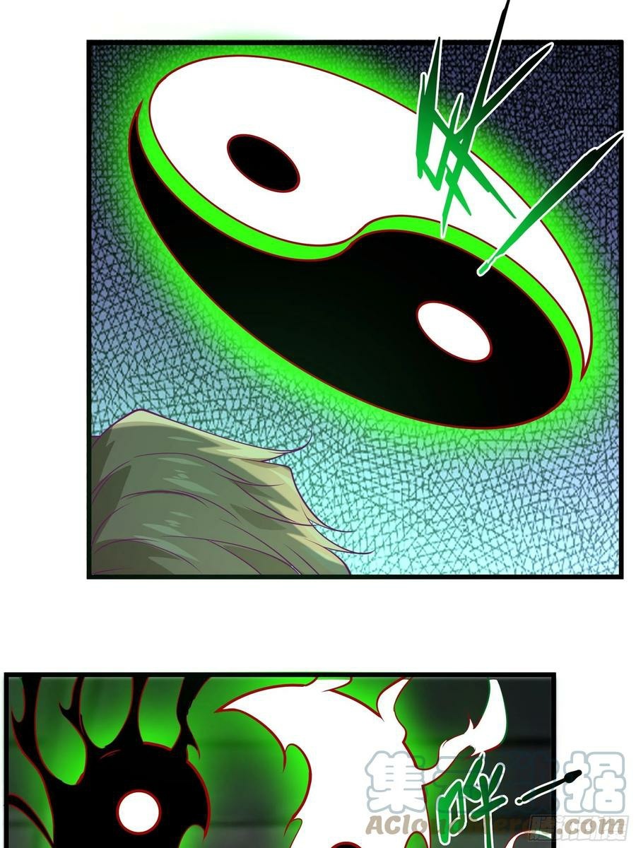 Dad the Strongest God of War Chapter 46 Gambar 13