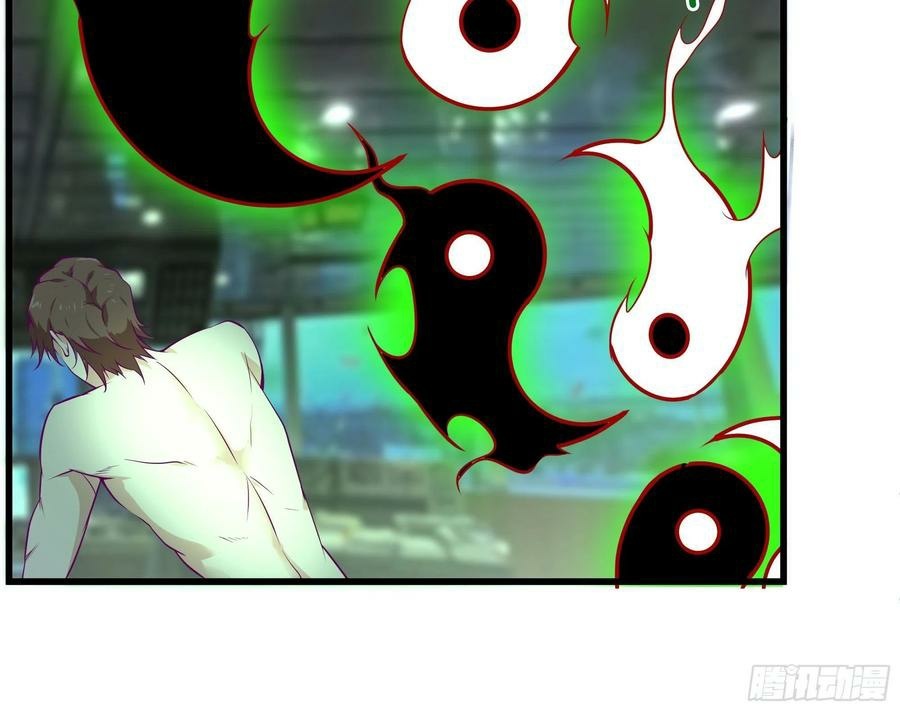 Dad the Strongest God of War Chapter 46 Gambar 14