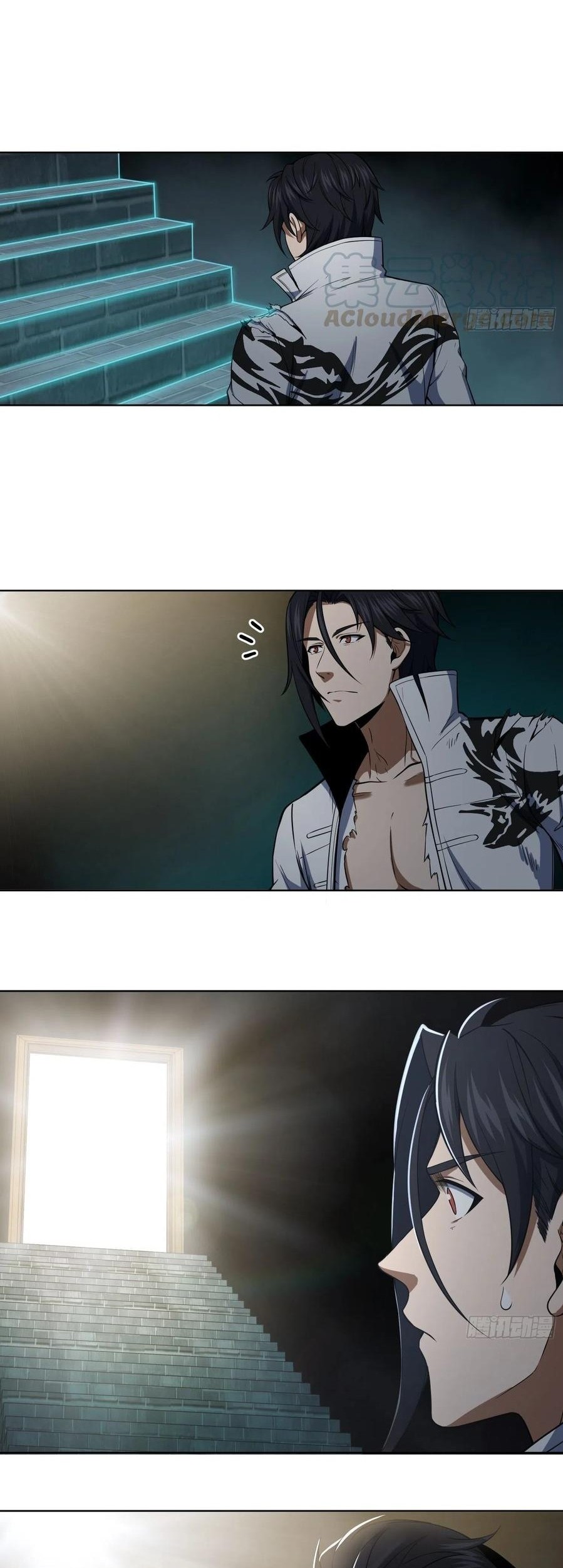 Starting from Guhuoniao Chapter 37 Gambar 28