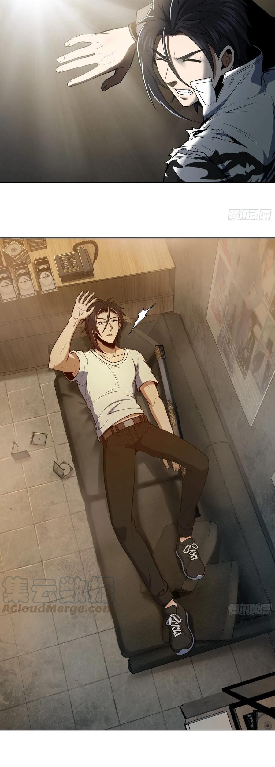 Starting from Guhuoniao Chapter 37 Gambar 29