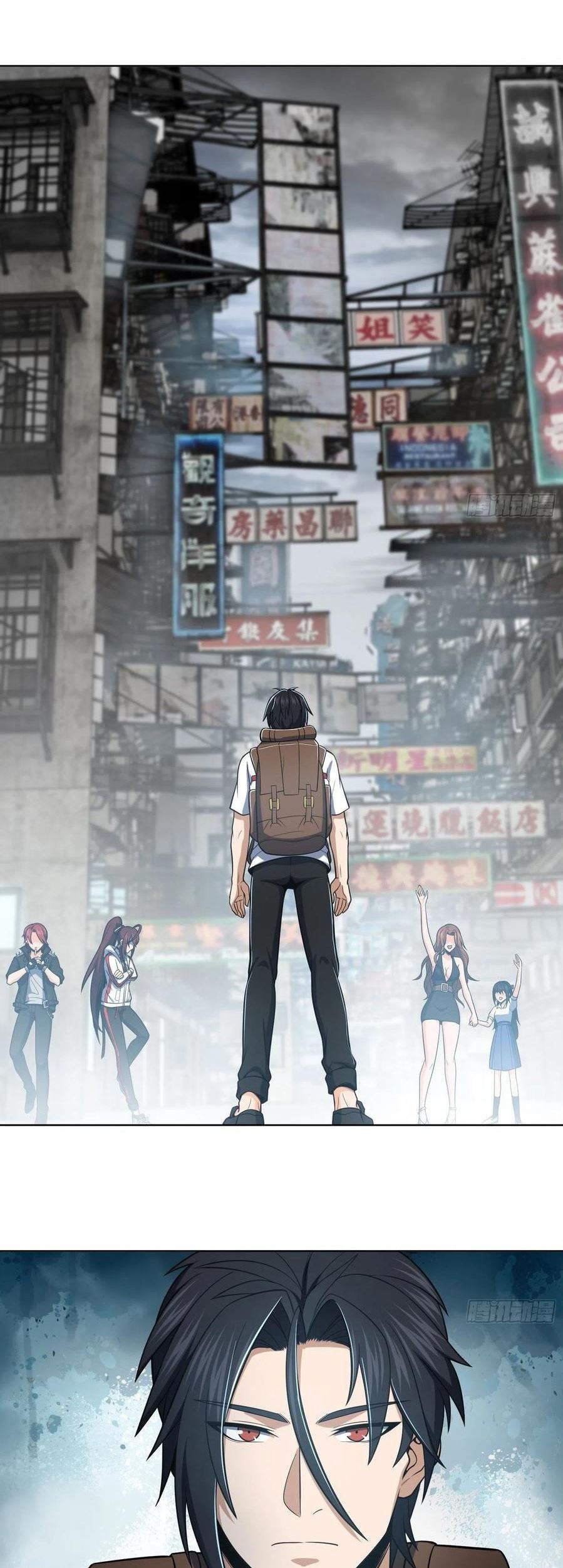 Starting from Guhuoniao Chapter 37 Gambar 38