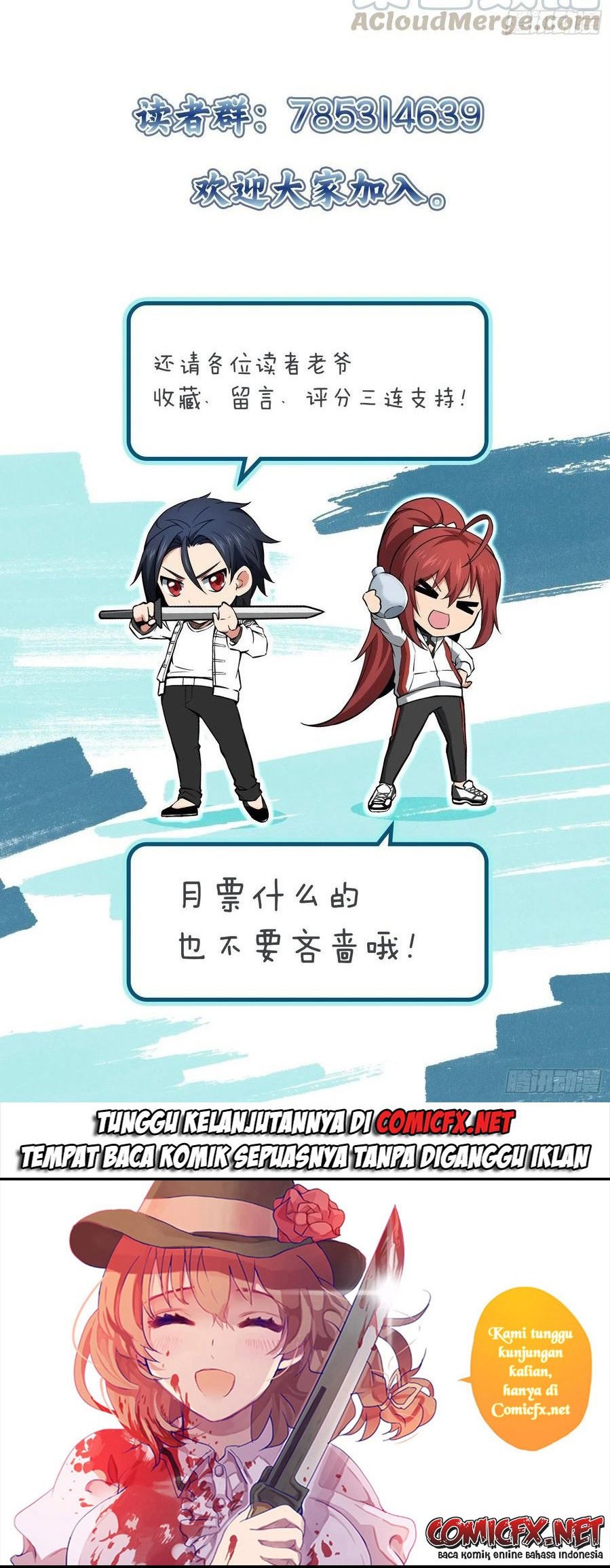 Starting from Guhuoniao Chapter 37 Gambar 41