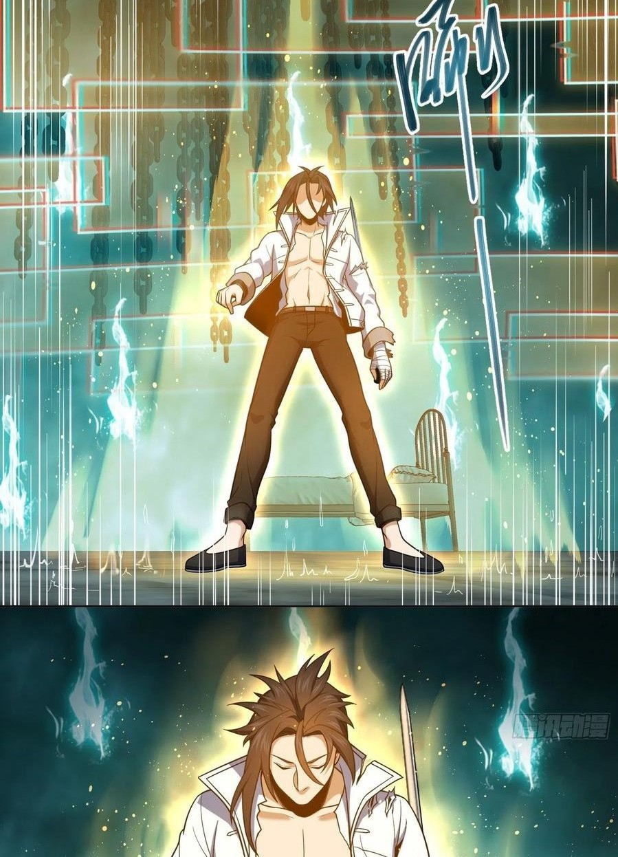 Starting from Guhuoniao Chapter 37 Gambar 7