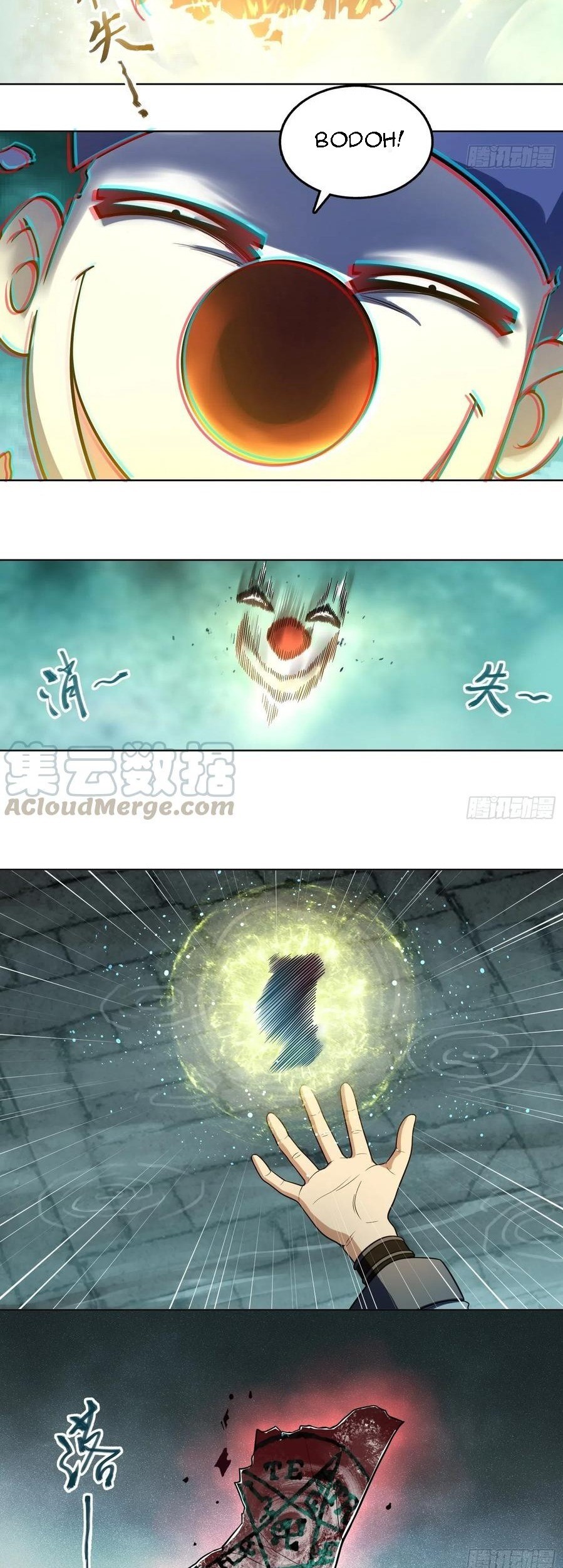 Starting from Guhuoniao Chapter 37 Gambar 20