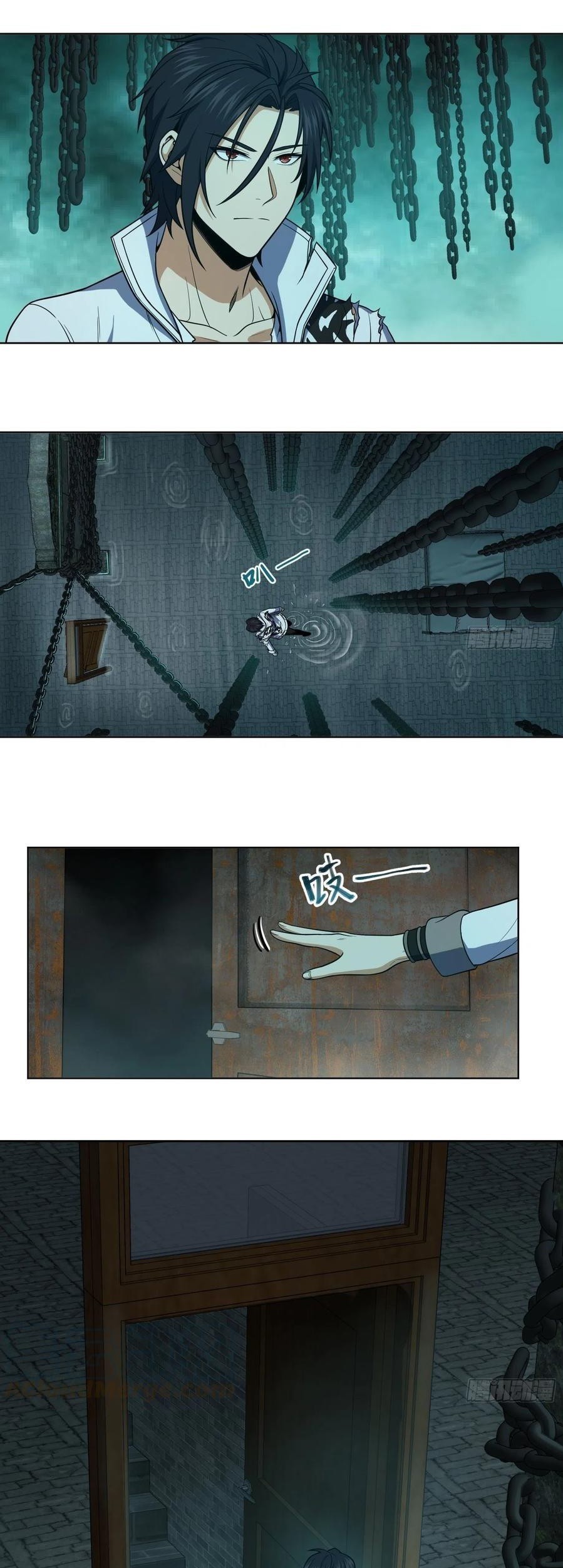 Starting from Guhuoniao Chapter 37 Gambar 23