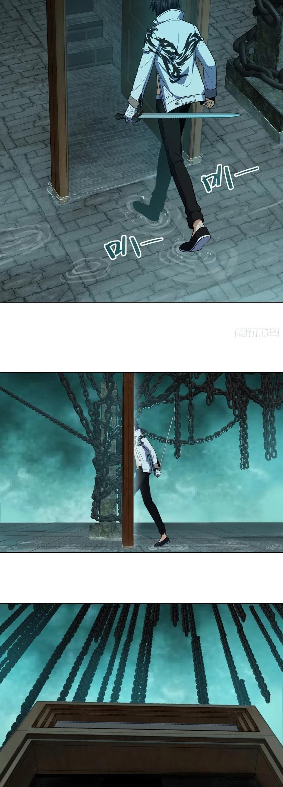 Starting from Guhuoniao Chapter 37 Gambar 24