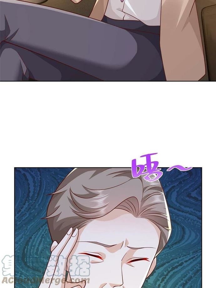 I Randomly Have A New Career Every Week Chapter 124 Gambar 17