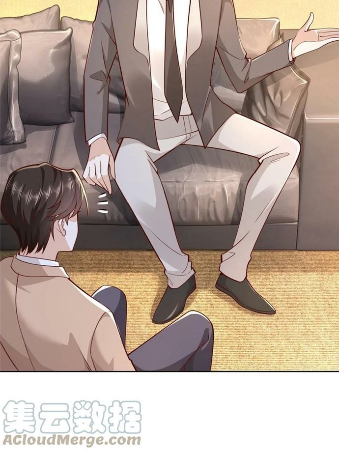 I Randomly Have A New Career Every Week Chapter 124 Gambar 26
