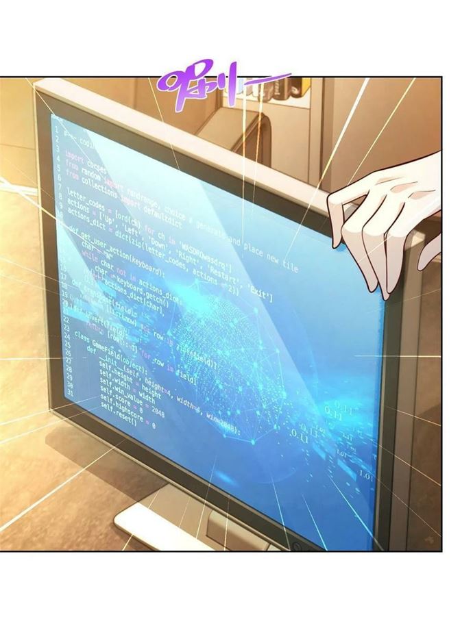I Randomly Have A New Career Every Week Chapter 124 Gambar 27