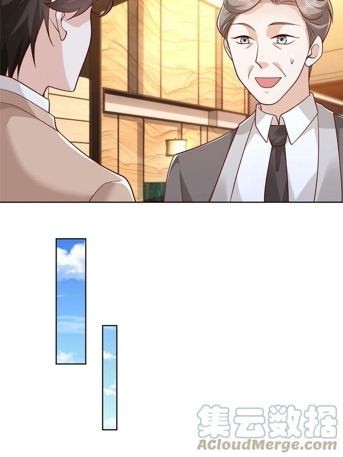 I Randomly Have A New Career Every Week Chapter 124 Gambar 8