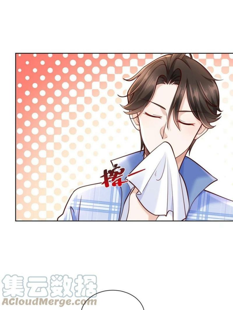 I Randomly Have A New Career Every Week Chapter 122 Gambar 24