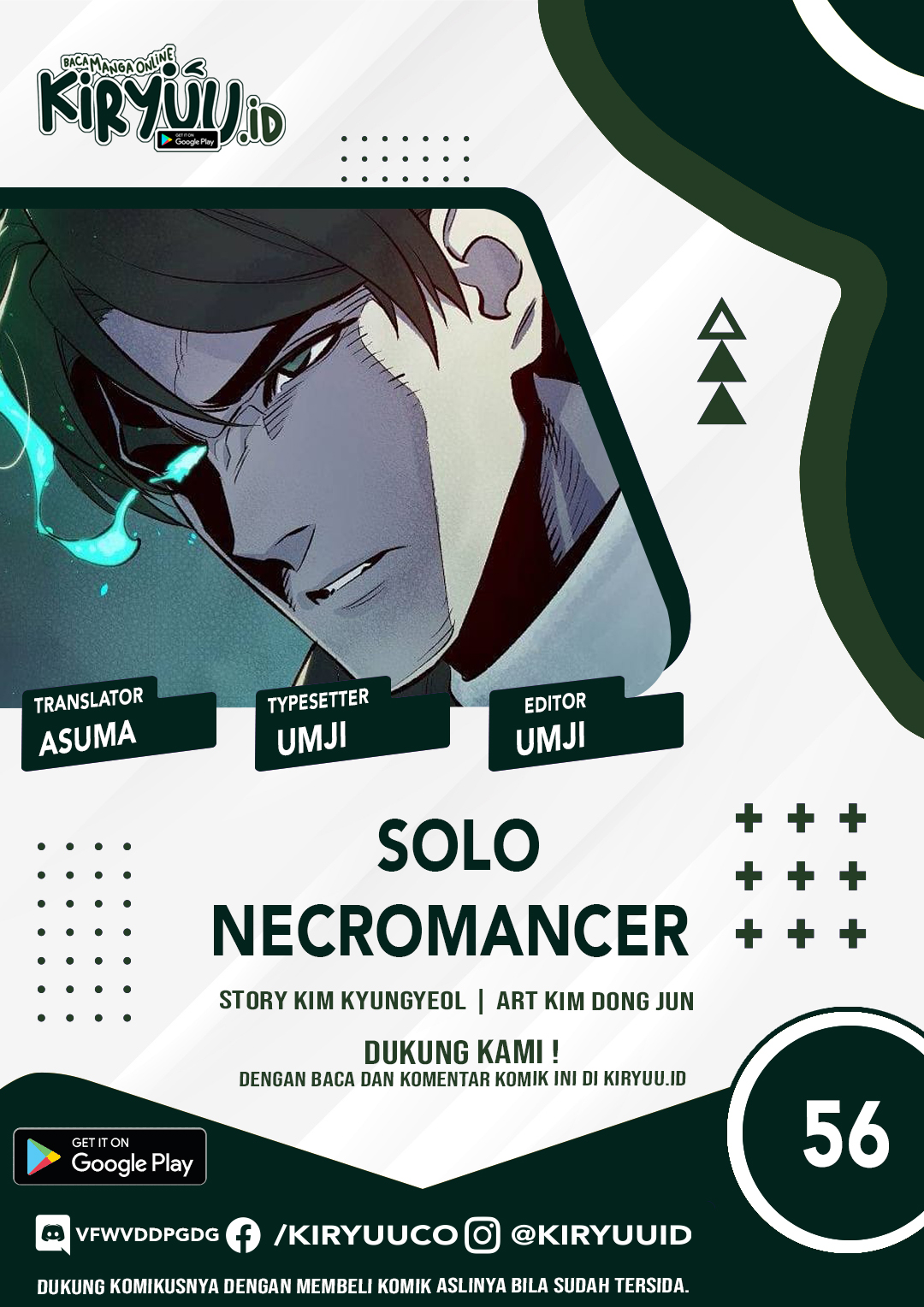 Baca Alone Necromancer Chapter 56 Gambar 2