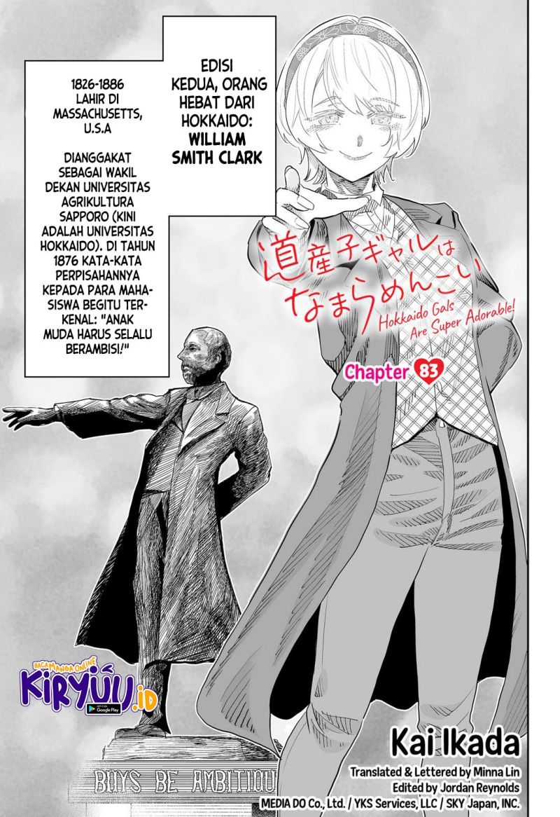Baca  Dosanko Gyaru Is Mega Cute Chapter 83 Gambar 2