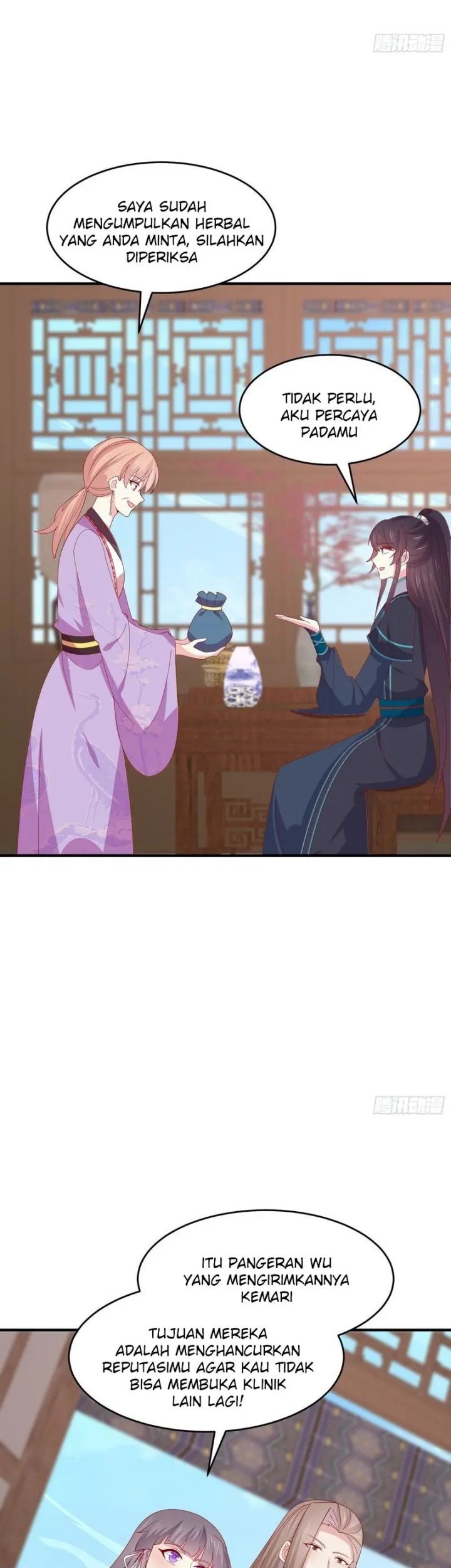 Pupillary Master Chapter 320 Gambar 21