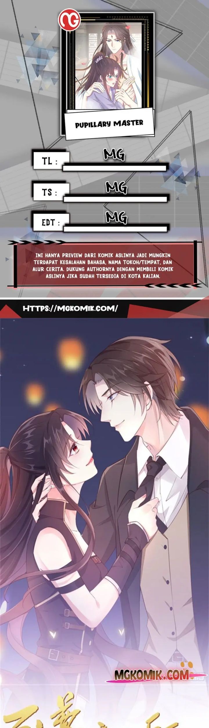Baca Komik Pupillary Master Chapter 320 Gambar 1