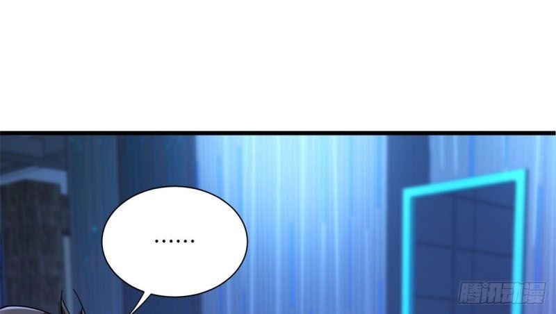 The Supreme Almighty Master (Remake) Chapter 43 Gambar 6