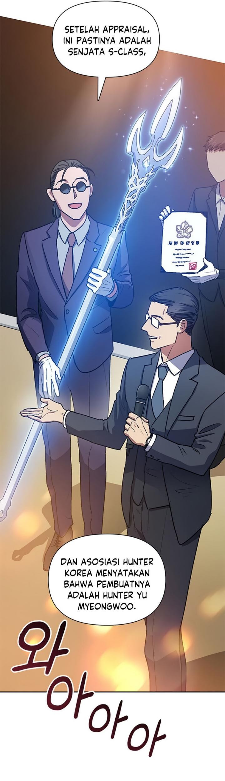 The S-Classes That I Raised Chapter 44 Gambar 19