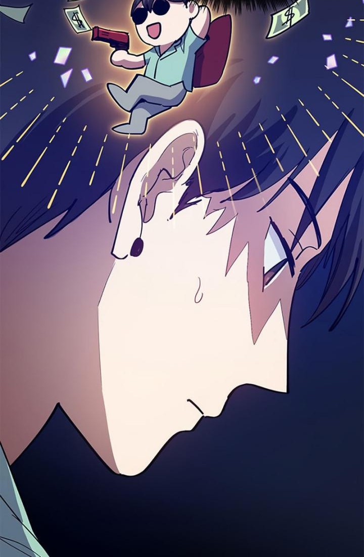 The S-Classes That I Raised Chapter 44 Gambar 57