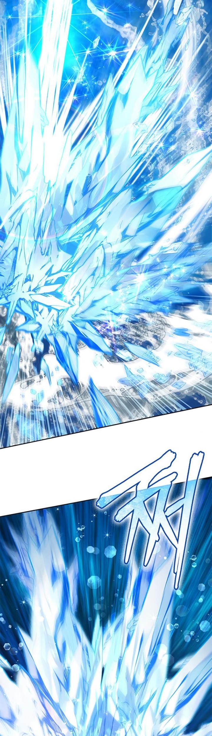 The S-Classes That I Raised Chapter 44 Gambar 12
