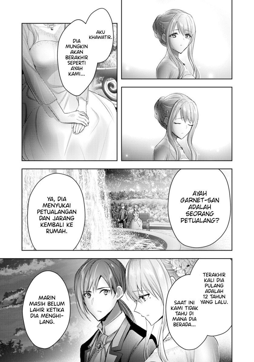 Uketsukejo ni Kokuhaku Shitakute Girudo ni Kayoitsumetara Eiyu ni Natteta Chapter 12 Gambar 16