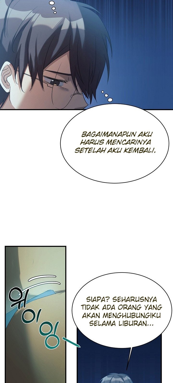 My Daughter Is a Dragon! Chapter 14 Gambar 26