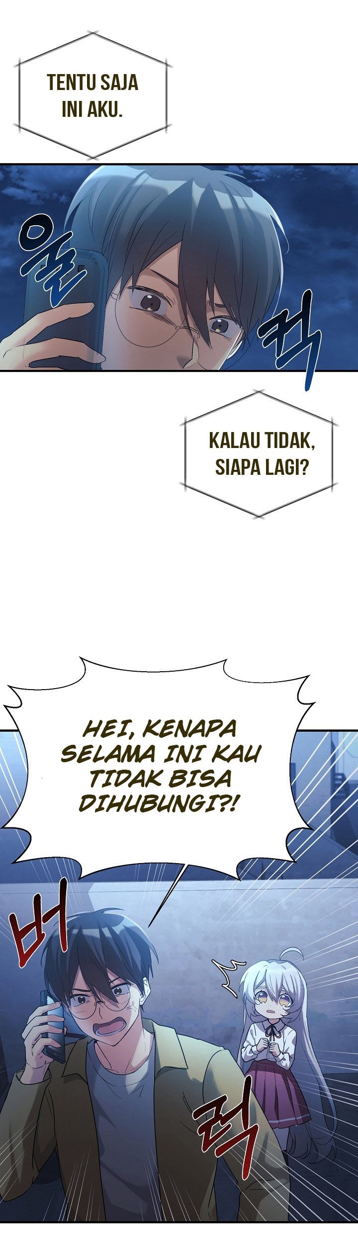 My Daughter Is a Dragon! Chapter 14 Gambar 29