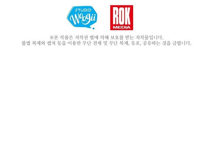 My Daughter Is a Dragon! Chapter 14 Gambar 45