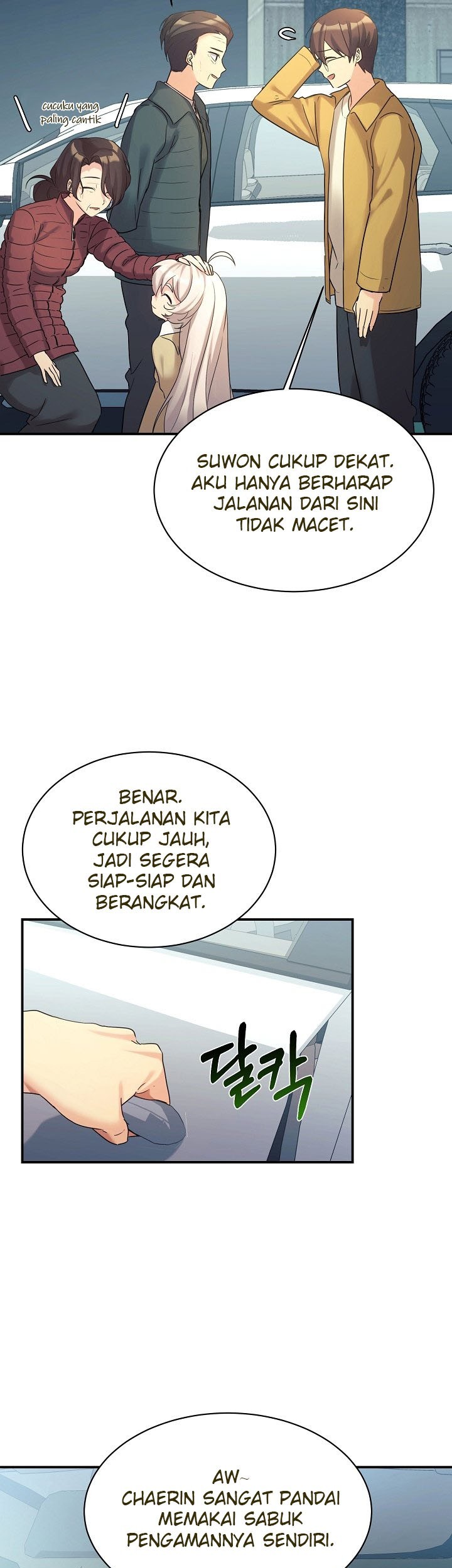 My Daughter Is a Dragon! Chapter 14 Gambar 4