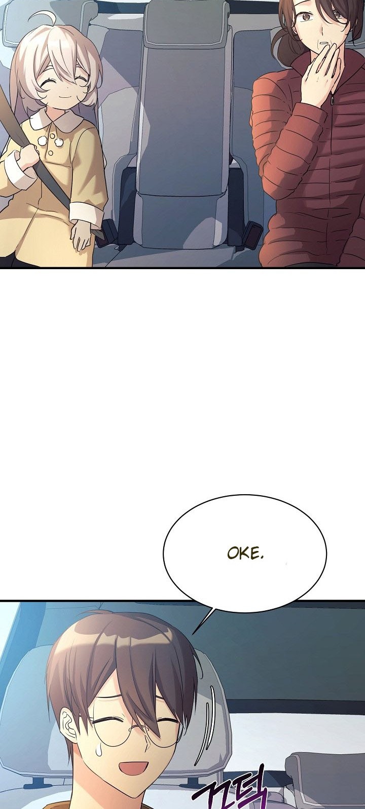 My Daughter Is a Dragon! Chapter 14 Gambar 11