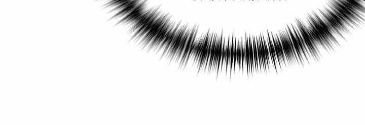 My Daughter Is a Dragon! Chapter 13 Gambar 38