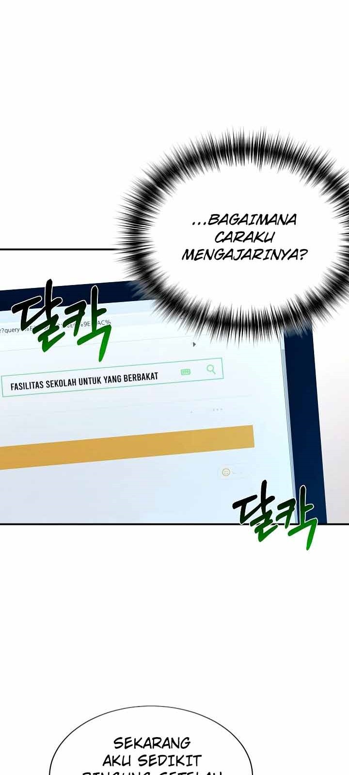 My Daughter Is a Dragon! Chapter 13 Gambar 42