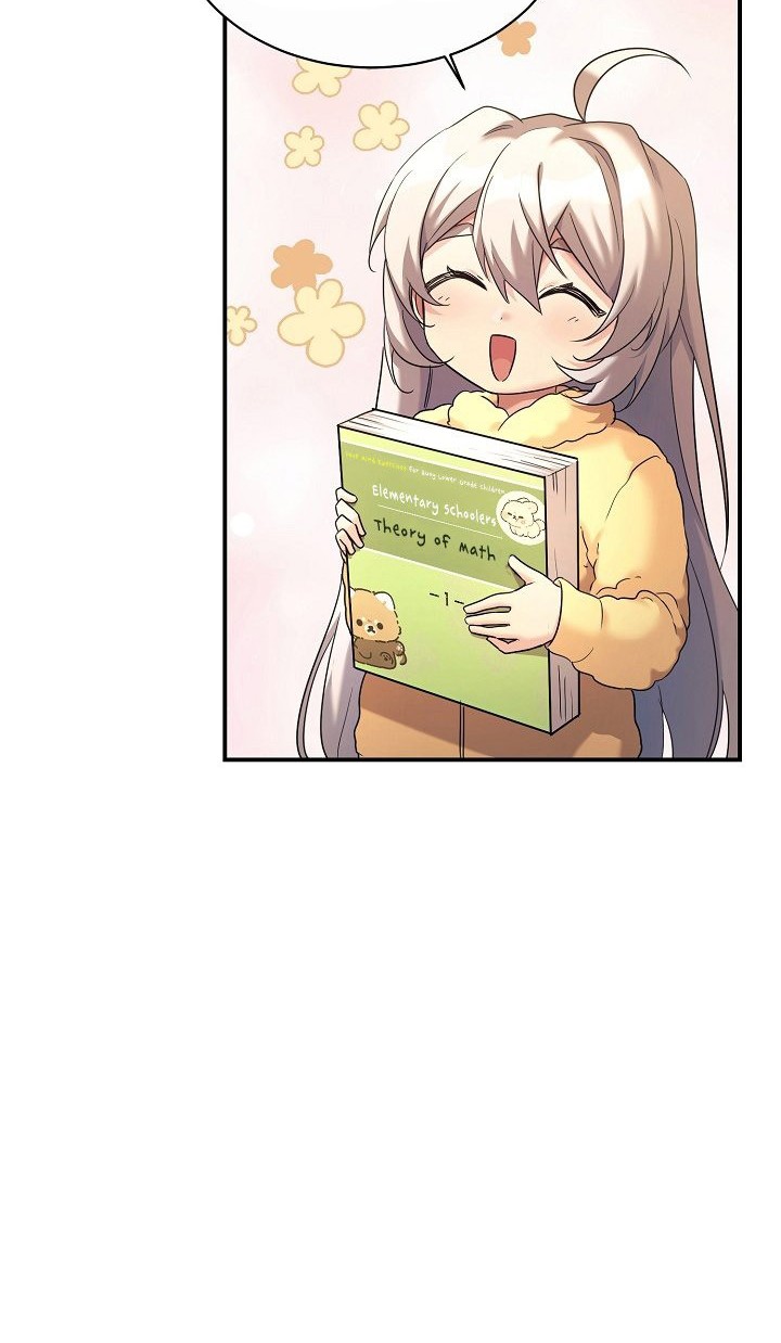 My Daughter Is a Dragon! Chapter 12 Gambar 31