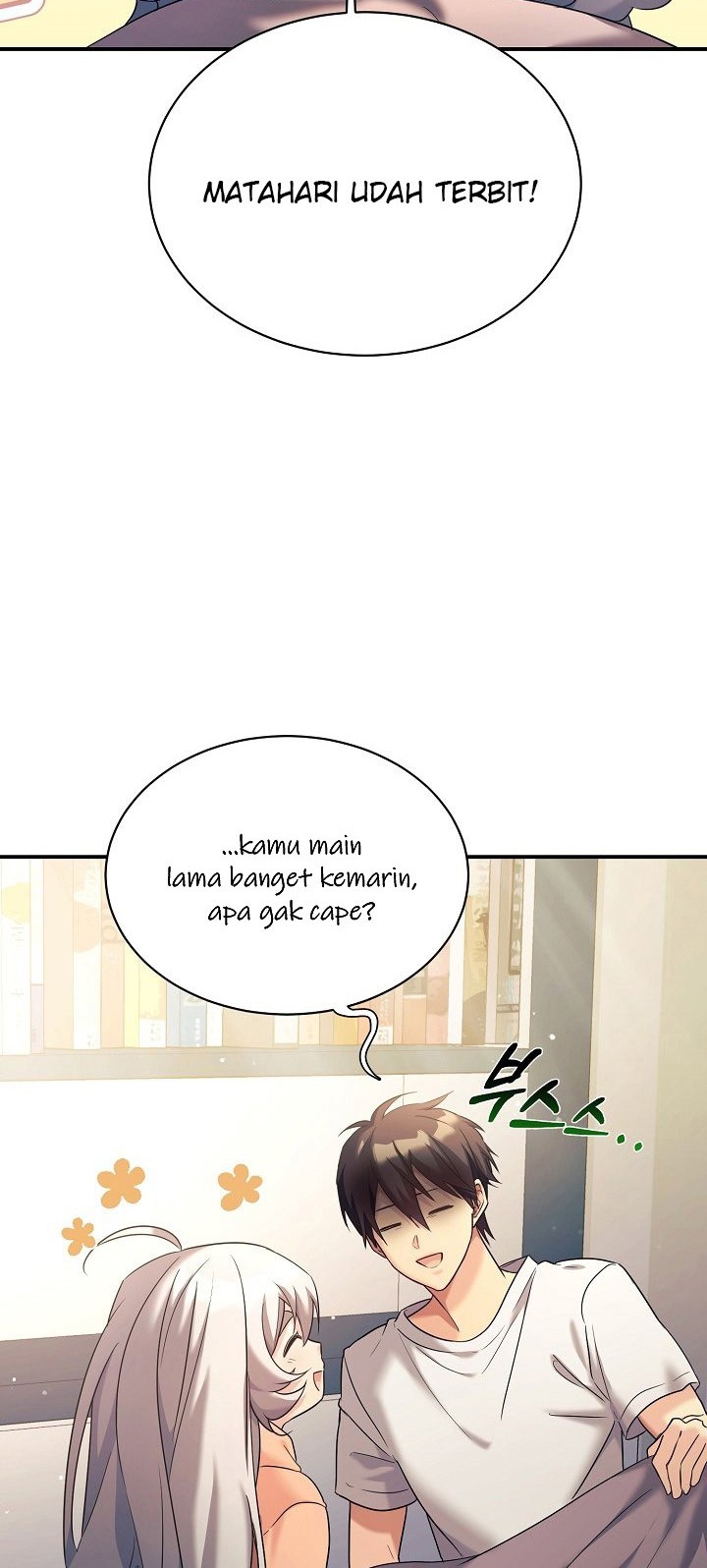 My Daughter Is a Dragon! Chapter 12 Gambar 3