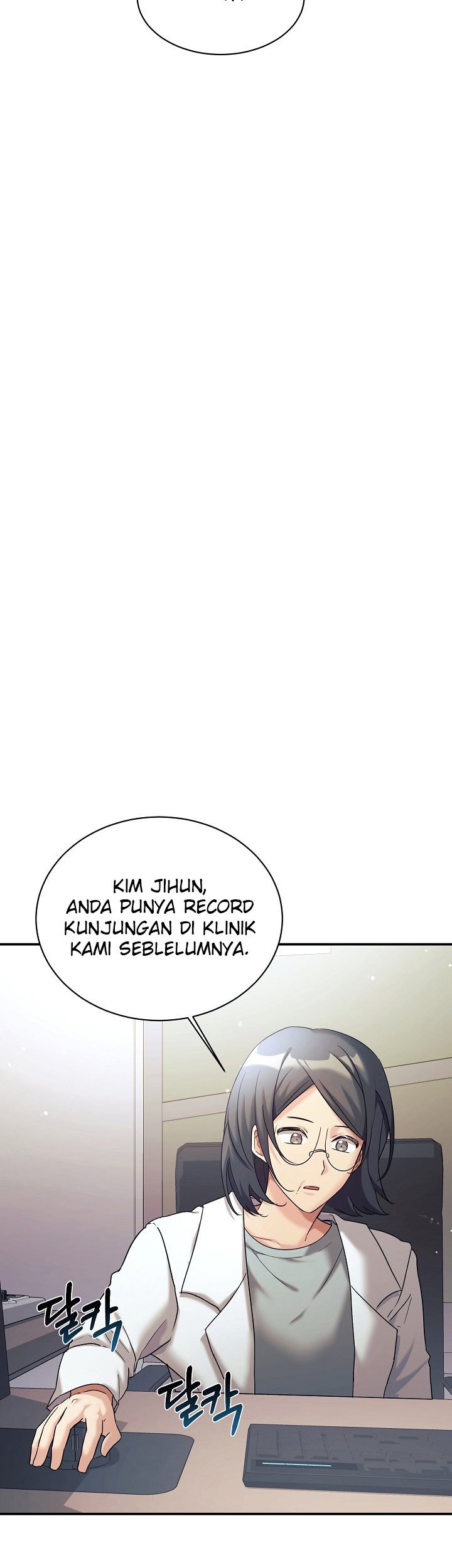 My Daughter Is a Dragon! Chapter 12 Gambar 16