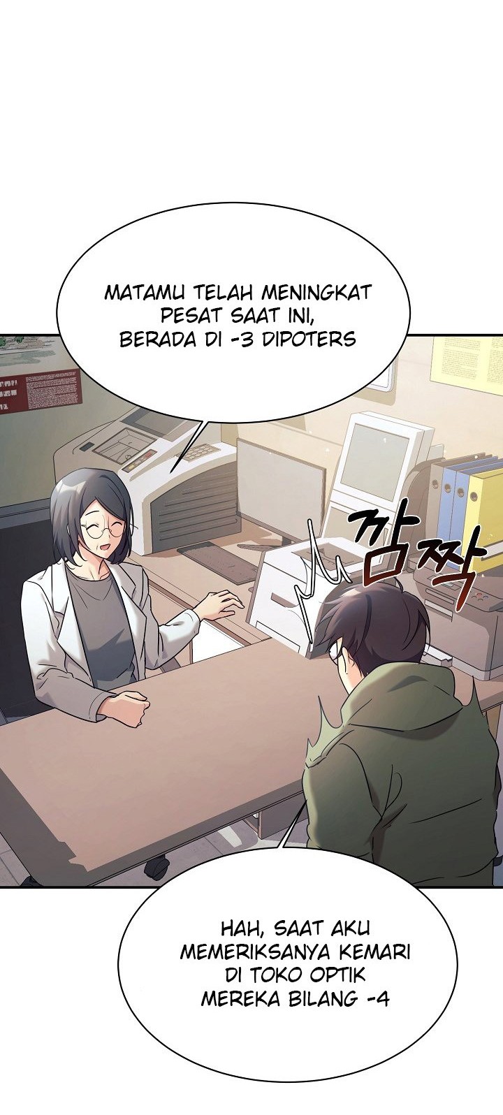 My Daughter Is a Dragon! Chapter 12 Gambar 17