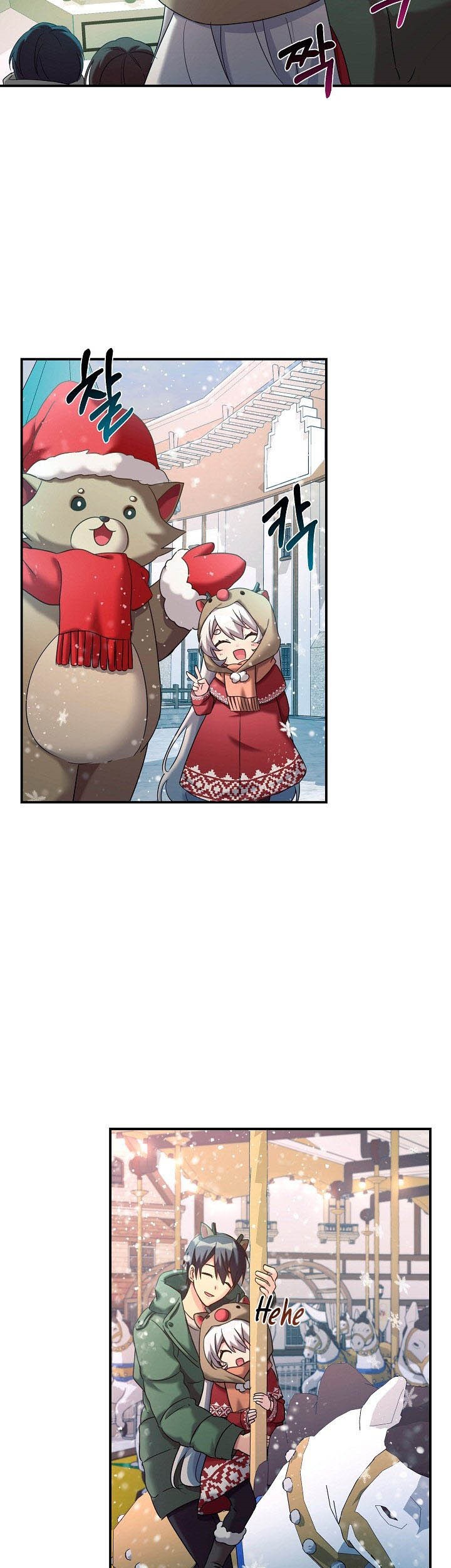 My Daughter Is a Dragon! Chapter 11 Gambar 28