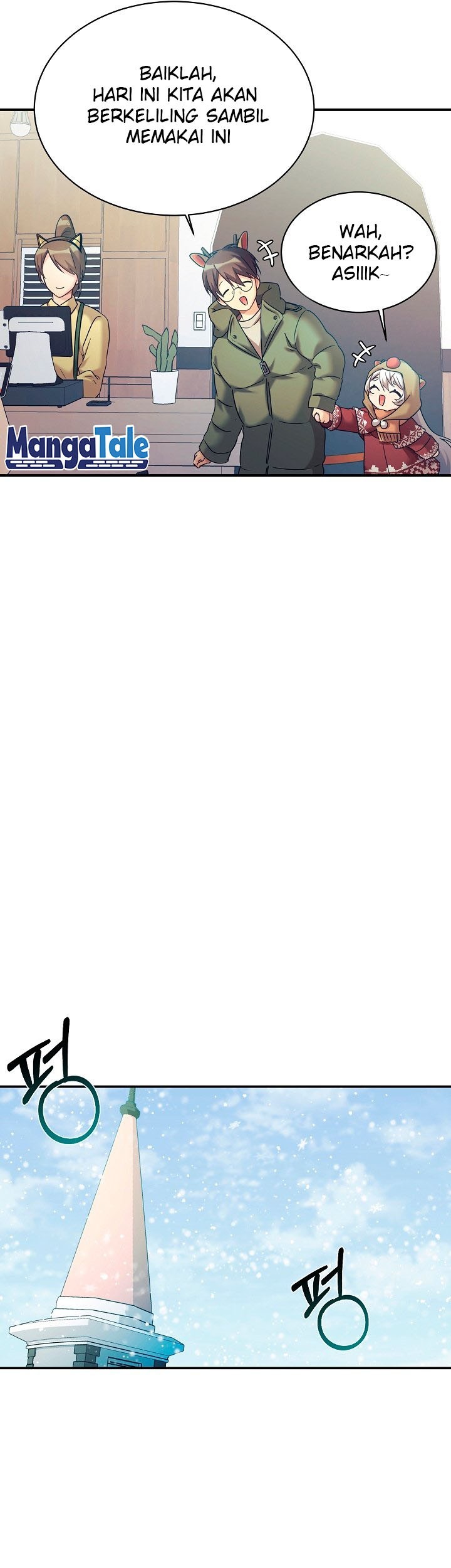 My Daughter Is a Dragon! Chapter 11 Gambar 14