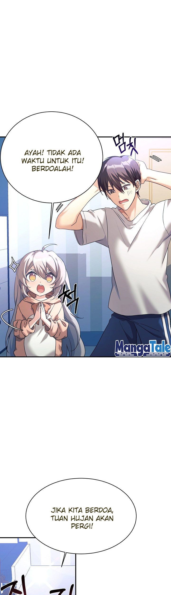 My Daughter Is a Dragon! Chapter 10 Gambar 27
