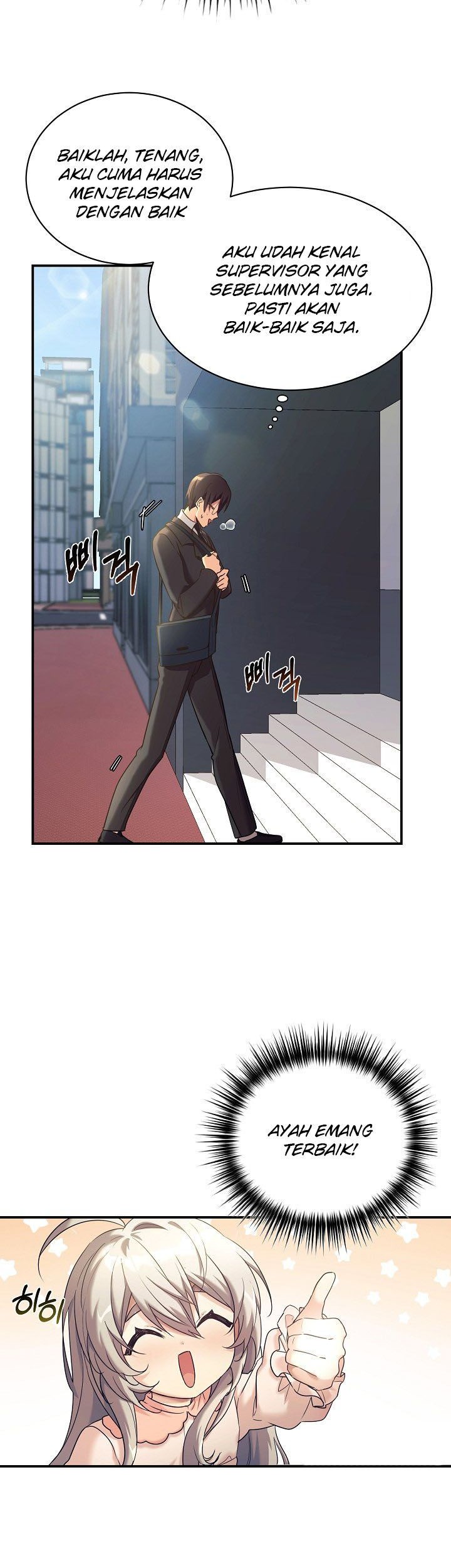 My Daughter Is a Dragon! Chapter 09 Gambar 4