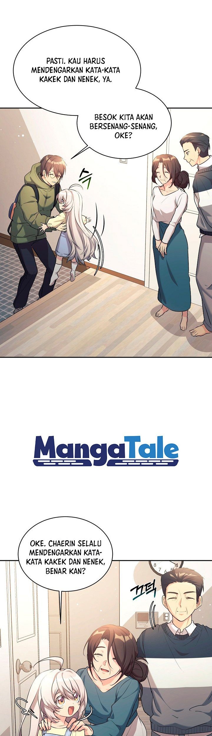 My Daughter Is a Dragon! Chapter 07 Gambar 3