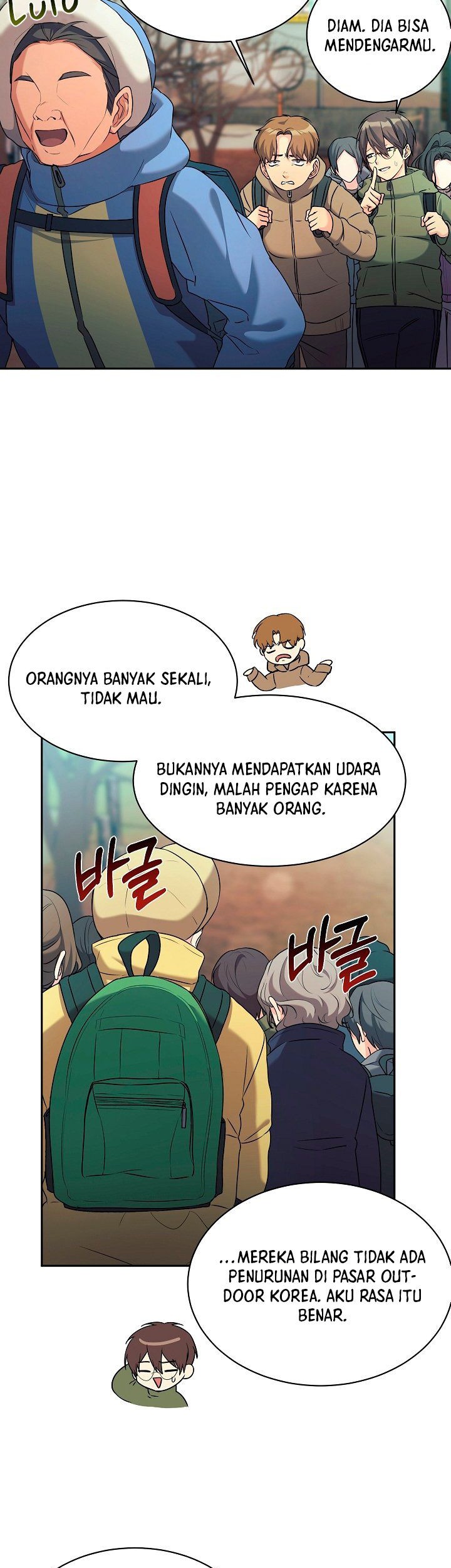 My Daughter Is a Dragon! Chapter 07 Gambar 9