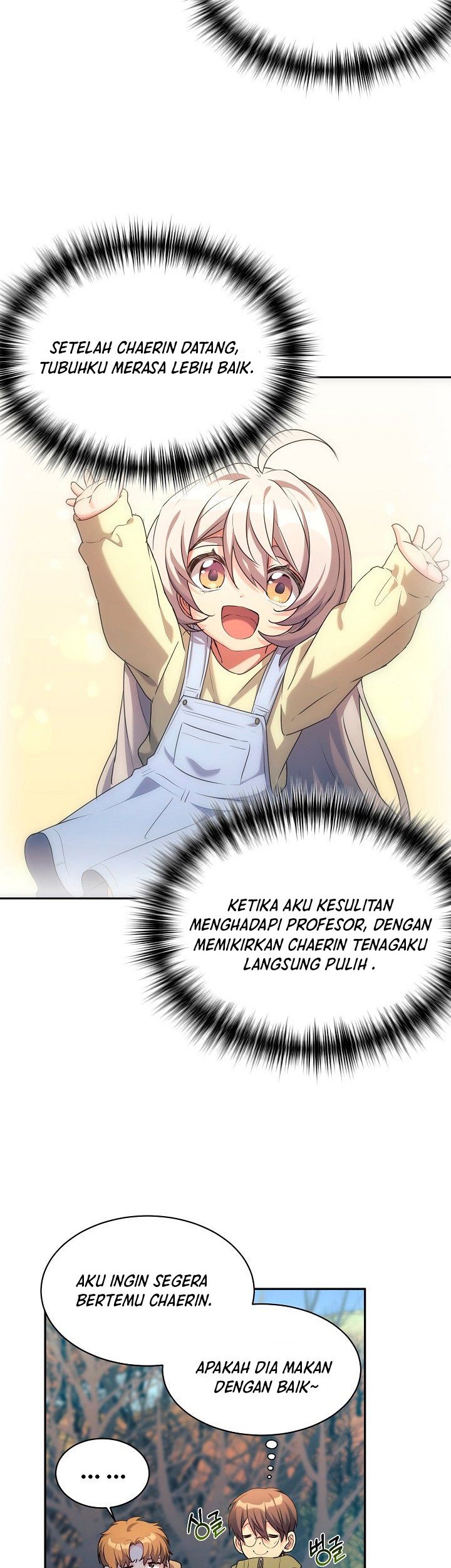 My Daughter Is a Dragon! Chapter 07 Gambar 13